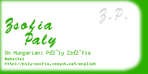 zsofia paly business card